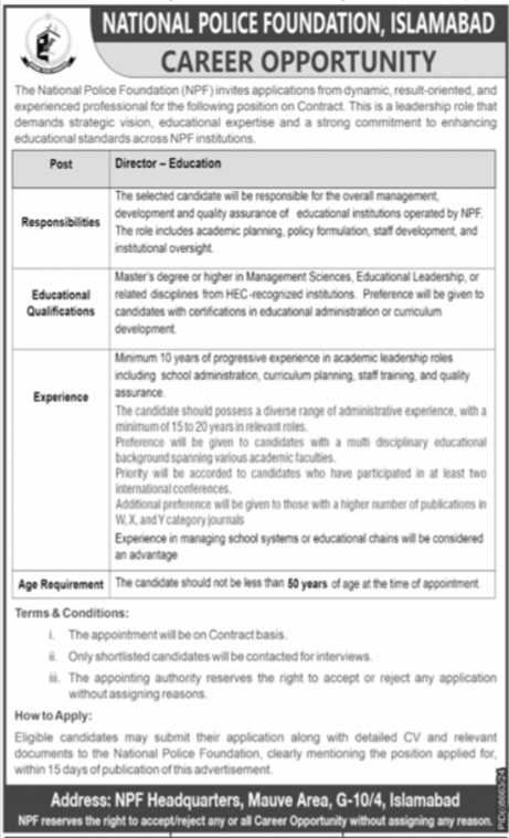 National Police Foundation NPF Islamabad Jobs 2025